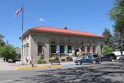 US Post Office and Federal Building-Cañon City Main