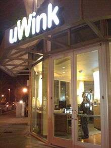 The entryway of an uWink bistro in Mountain View, California, USA