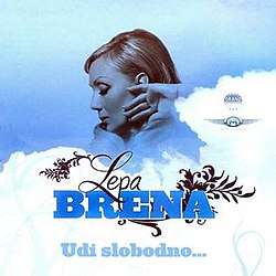 Image of Lepa Brena with the album's name written across it
