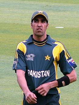 Umar Gul in June 2009