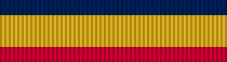 Horizontal blue, then yellow, then red stripes