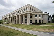 Mullins Library East Facade