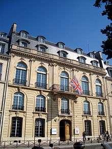 The University of London Institute in Paris, located on the Esplanade des Invalides in central Paris