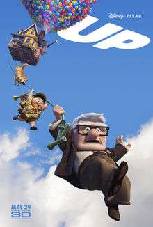 A house is floating in the air, lifted by balloons. A dog, a boy and an old man hang beneath on a garden hose. "UP" is written in the top right corner.