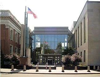 Exterior view of the Western District of Pennsylvania Courthouse building in Erie, Pennsylvania