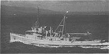 The fleet tug Takelma (ATF-113) off Oahu early in 1967. (KN 14013)
