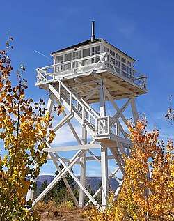 Ute Mountain Fire Tower