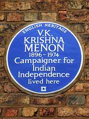 Blue plaque erected in 2013 by English Heritage at 30 Langdon Park Road, Highgate, London N6 5QG, London Borough of Haringey