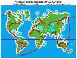 Lysenko's circumnavigations