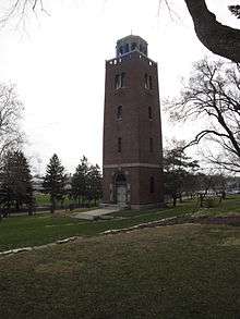 VanLeer Memorial Chime Tower