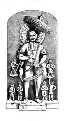 Vanaraja image