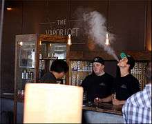 Interior view of a vape shop in the US.