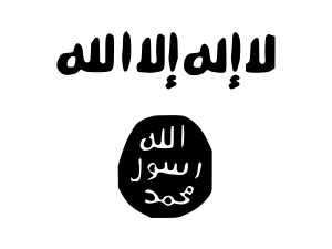 Flag used by members of the Ajdabiya Shura Council