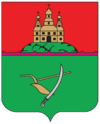 Coat of arms of Vasylkiv Raion