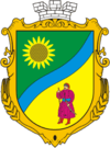 Coat of arms of Vasylkivka Raion