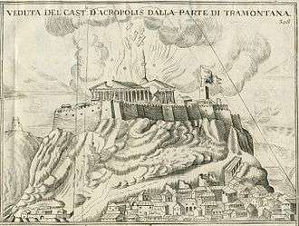 Gravure ancienne : scène de bataille, un bâtiment sur une colline explose