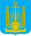 Coat of arms of Velykolepetyskyi Raion