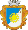 Coat of arms of Verhnyorogachytskyi Raion