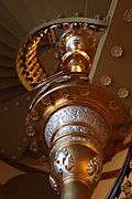 Victoria Terrasse decorative staircase