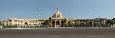 Photo of Uttar Pradesh Legislative Assembly (Vidhan Sabha)