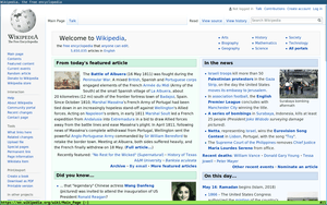Screenshot of vimb showing Wikipedia Main Page