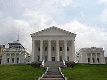 Confederate Capitol