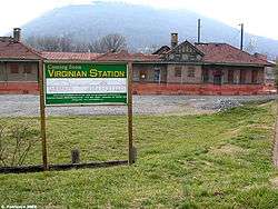 Virginian Railway Passenger Station