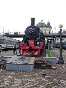 Steam locomotive on display