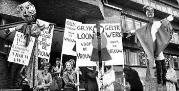 Women demonstrate in front of the Hague for equal pay on May 29, 1975.
