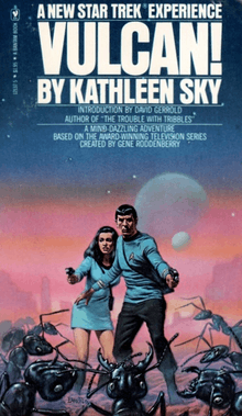 Cover of first printing/edition of Vulcan! (1978) by Kathleen Sky. Cover art by Bob Larkin.