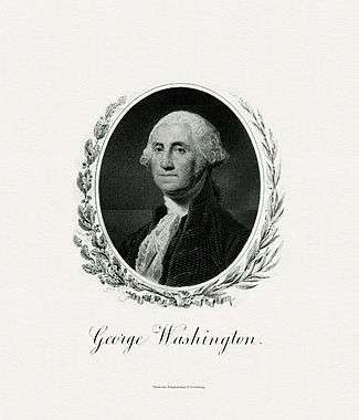 BEP engraved portrait of Washington as President