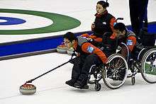 Team China at the World Wheelchair Curling Championships, 2009.