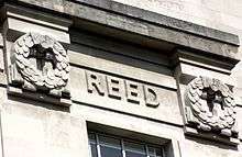 Walter Reed's name as it features on the LSHTM Frieze