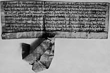 Black and white photograph of a mediaeval charter