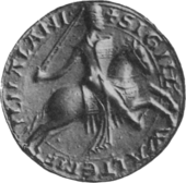 Photo of a mediaeval seal