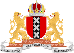 Arms of Amsterdam post WWII