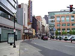 Washington Street Theatre District