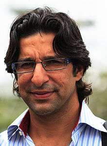 Wasim Akram in 2007