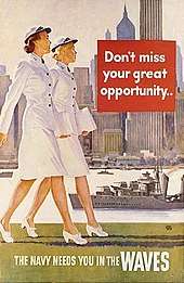 Here we have a World War II recruiting poster, showcasing two WAVES in summer uniform.