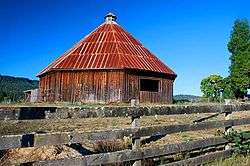 James Wimer Octagonal Barn