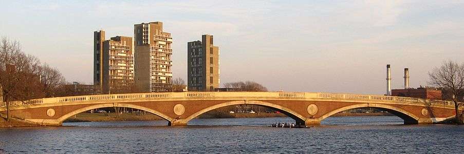 The Weeks Bridge in March 2006