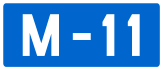 M-11 highway shield}}