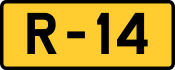 R-14 regional road shield}}