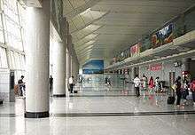 Inside Weihai Dashuibo terminal building