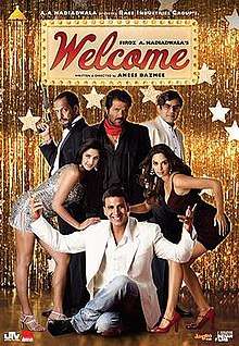 The poster features entire ensembled star-cast. The film title appears at top.