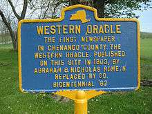 The Western Oracle newspaper first published, 1803 in Chenango County, NY.