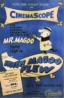 Poster for When Magoo Flew