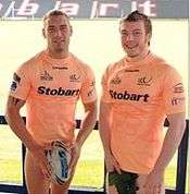 Paddy Flynn & Chris Gerrard modelling the Vikings special edition charity kit.