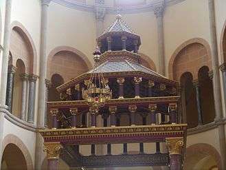 The badalchin of the main altar.