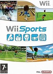 Artwork of a vertical rectangular box. The top third displays three screen shots from the game: two characters with boxing gloves fighting in a boxing ring, a character holding a bowling ball at a ball pit, and a character holding a golf at the putting green of a golf course The Wii logo is shown at the upper right corner. The center portion reads "Wii Sports" over five blue boxes depicting different sports equipment. The lower third displays two more screen shots from the game: a character holding a tennis racket at a tennis court and a character swinging a baseball bat in a stadium. The PEGI "7+" rating is shown on the bottom left corner and the Nintendo logo is on the bottom right corner.